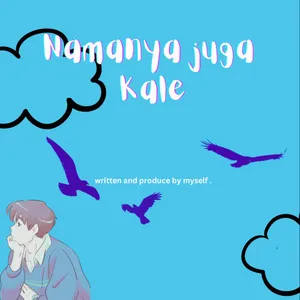 Namanya juga Kale.