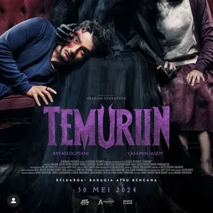 Tes
