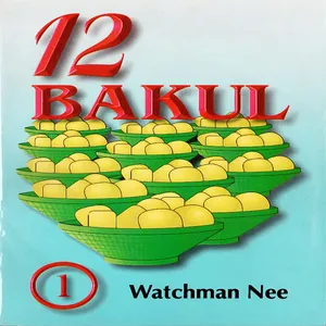 12 Bakul