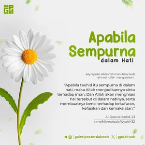 Pergi