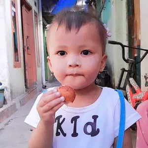 Bingung