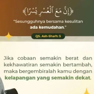 Mengingat Allah SWT