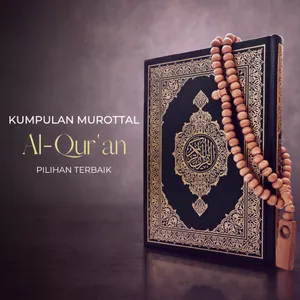 KOLEKSI BACAAN AL QURAN