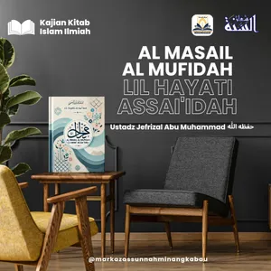 Kitab Al Wasil Al Mufidah Lil Hayati Assa'iidah