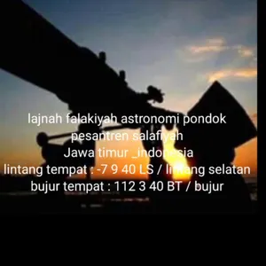 Lajnah falakiyah pesantren