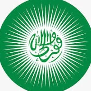 tanya jawab ilmu wahidiyah
