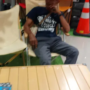Musik