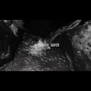 Sidofilm