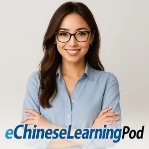 eChineseLearningPod
