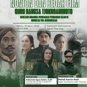 Elbas radio 87,9 FM muara tebo