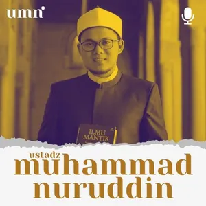 Ustadz Muhammad Nuruddin