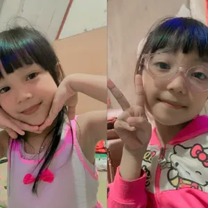 Adek kakak