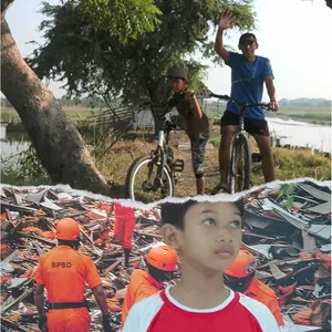 Kampung Ujung