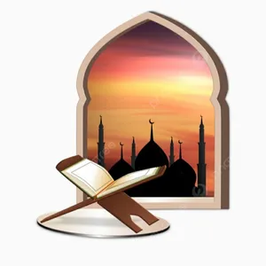 Ceramah islami