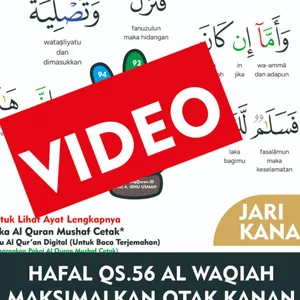 QS.56 SERIAL TAHFIZ JARI OTAK KANAN Hafal Qur'an (Hafiz Quran)