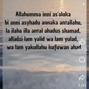 Silahturahmi bersama