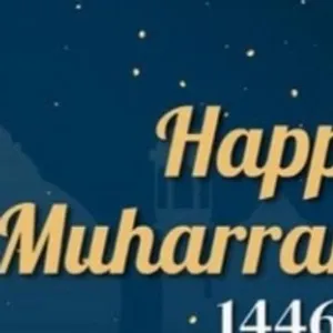 Muharram by gen z 