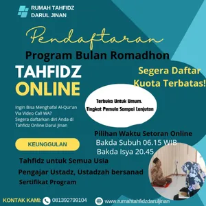 Tasmi' Juz 1
