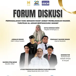 Forum Diskusi Informatika