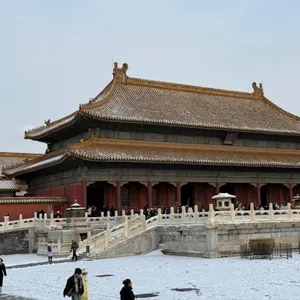 Wan