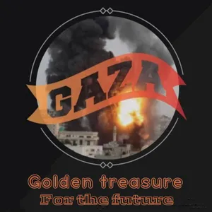 Episode 3 : GAZA, Golden Treasure for The Future