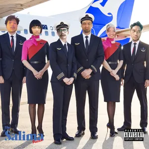 E5 : Dan terbanglah bersamaku ... 'Tuk melintasi langit ke berapa kek