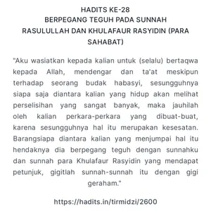 Hadits Arba'in ke 28 Bagian 1