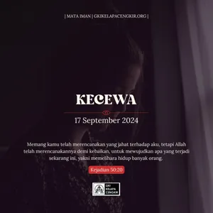 KECEWA