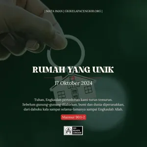 RUMAH YANG UNIK