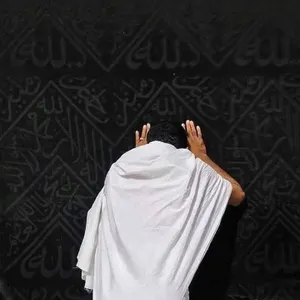 Lebih Harum Daripada Minyak Wangi Misk (Kecintaan Allah Kepada Orang Yang Berpuasa)