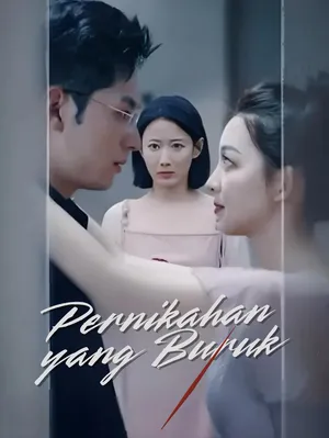 Pernikahan yang Buruk