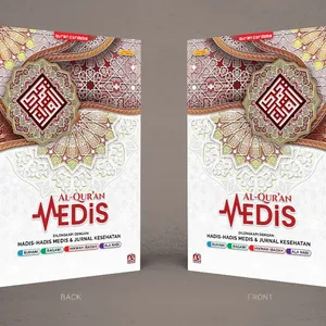  Al Quran Cordova lebih mudah untuk belajar