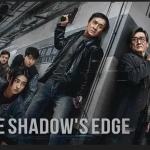 The Shadow's Edge 2025