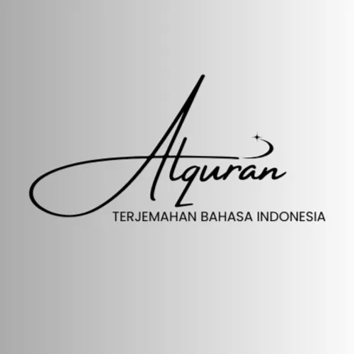 107. Al-Ma'un (Barang Yang Berguna)