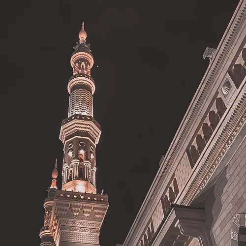 Islam dan Keistimewaannya