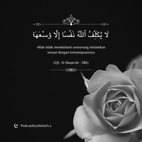 Firman Allah SWT Q.S Al-Baqarah:286