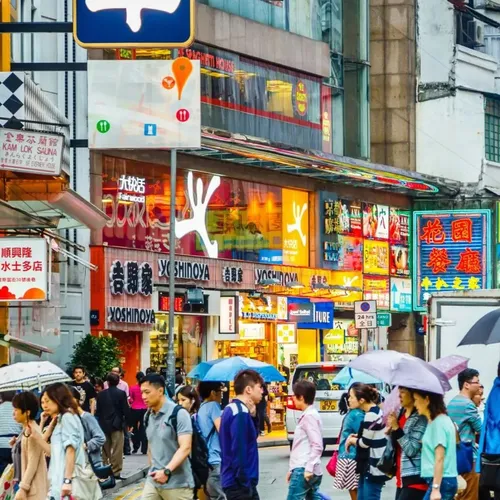 Eksodus Pemuda Hong Kong ke Daratan Cina