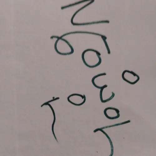 Ngowoh owoh