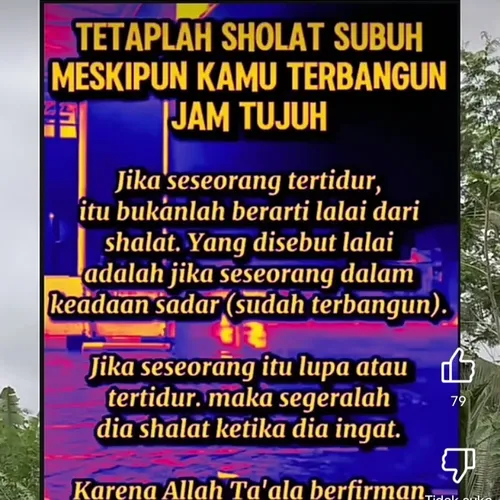 Khatamul Qur'an