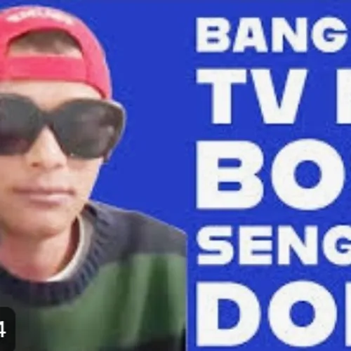 edis tv