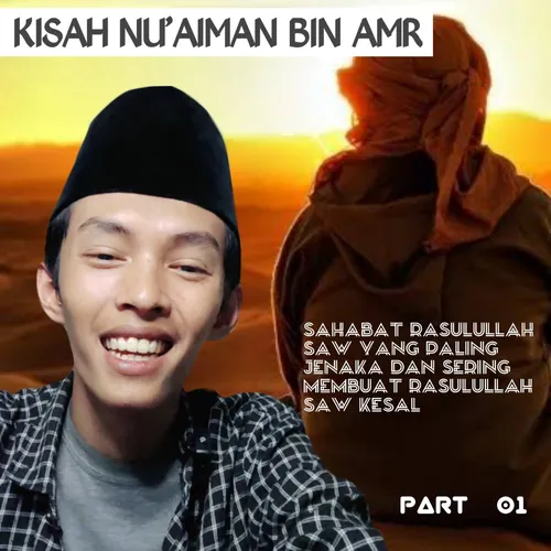 Kisah Nu'aiman Bin Amr