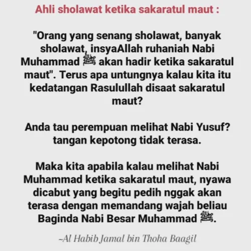 Renungan Maulid Nabi Muhammad Shollallahu'alaihi Wasallam..