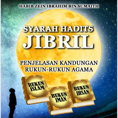 Syarah Hadist Jibril: Mukadimah Iman, (Rabu, 11 Oktober 2023).