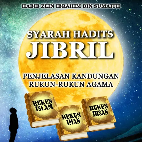 Syarah Hadist Jibril: Mukadimah Ihsan.  (Rabu, 11 Oktober 2023)