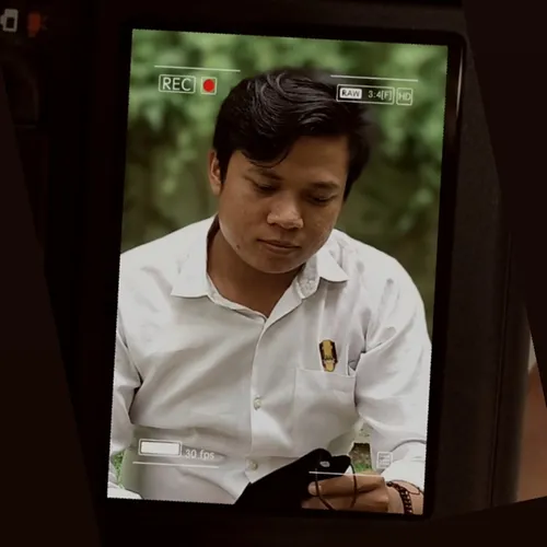 Erdua (Ruang Realita)