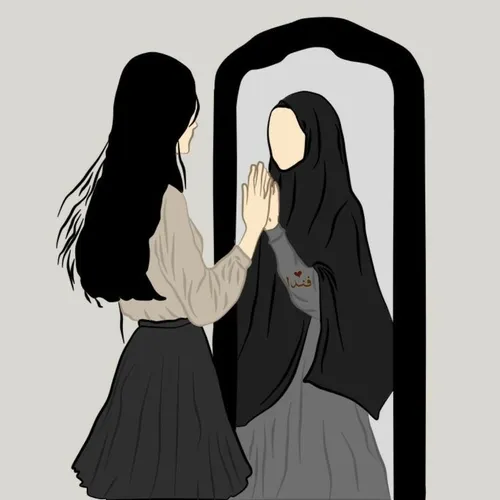 Menutup Aurat Bagi Seorang Muslim 