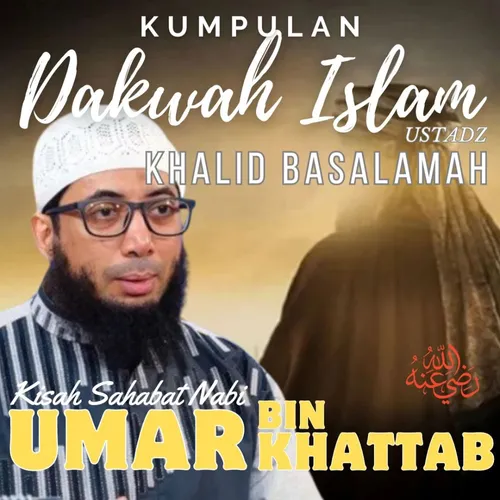  Kisah Umar bin Khattab رضي الله عنه