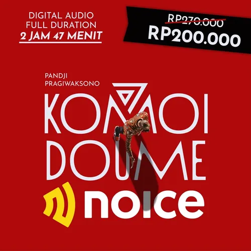KOMOIDOUMENOICE FULL AUDIO VERSION