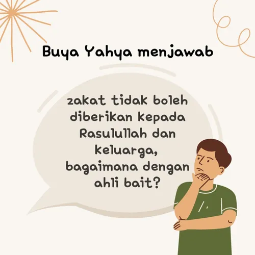 Zakat tidak boleh diberikan kepada Rasulullah dan keluarganya, bagaimana dengan ahlul bait ?
