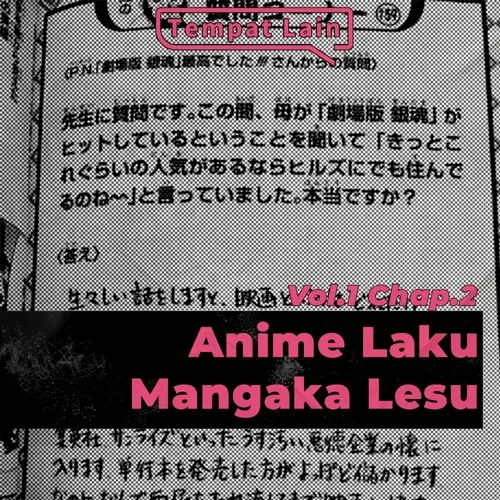 Anime laku Mangaka Lesu [Vol.1 Chap.2]
